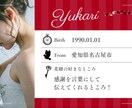 簡単に結婚式オープニングムービーがつくれます PC・スマホ編集OK!【バラとアンティークなお伽噺】 イメージ4