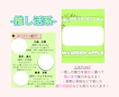 幅広いジャンルでSNS運用まるっと行います ”看護師だから”が、強みになる。急性期看護に特化した情報発信 イメージ6