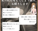 土曜深夜限定！夜だから話したい人、お待ちしてます 当日飛び込み歓迎！飲み物片手におしゃべりしましょう イメージ2