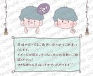 可愛いゆるふわイラスト描きます アイコン・ブログ・吹き出し・メッセージカードなど使い所様々！ イメージ4