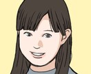 SNSアイコン、似顔絵作成します シンプルで好印象な似顔絵を。即日対応可（要オプション） イメージ1