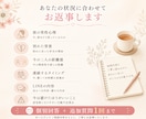 復縁したい方へ彼の男性心理と今後を読み解きます 別れた理由や状況から相手の気持ちと具体的な行動をお伝えします イメージ3