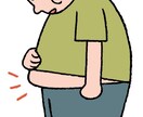 シンプルでわかりやすいイラストを描きます 雑誌、書籍などを中心に活動する現役イラストレータです。 イメージ3