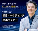 バナー・ヘッダー作成します SNS等で利用できる画像を作成します イメージ3