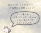 失恋・別れ｜タロット１枚引きでメッセージを届けます 別れのあと、自分の心をそっと見つめる時間を持ってみませんか？ イメージ5