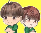 イラスト描きます 可愛いイラスト描きます。男の子、女の子どちらでも！ イメージ1