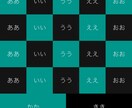低価格で伝わるWEB画像を作成します 文字が大きく目が引くWEB画像を作成します イメージ5
