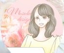 大人女性向けの世界観作りのイラスト制作をします 個人事業主様の雰囲気作りのイラスト×デザインをご提案します イメージ10