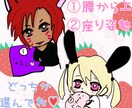 TwitterやYouTubeのアイコン作成します はじめてでも安心♡お話聞いて理想のものを描きたいと思います♡ イメージ3