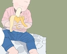 線画イラスト描きます 写真を線画イラストに描かせていただきます！ イメージ2