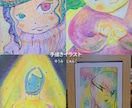 ほんわかかわいいイラストを描きます 色鉛筆やパステル、クレヨンなどでイラストを描きます。 イメージ2