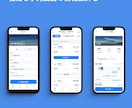 アプリの「使いにくい」を特定・改善提案します UI/UX専門家がアプリデザインの課題を分析し改善提案します イメージ8