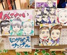 マルシェでも似顔絵出店してます 色んな方へのプレゼントにおすすめ☆ イメージ3