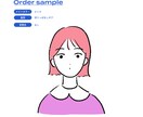 シンプルおしゃれなアイコンお描きします InstagramやX（旧Twitter）、LINEに◎ イメージ3