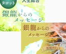 ココナラ出品画像を格安1500円で制作します 修正回数無制限！教育・金融・健康系ならお任せください。 イメージ2