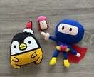 愚痴、雑談、寂しい何でも１分〜お聴きします 50代子育て卒業した母が優しくお話聴きします。 イメージ2