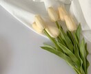 心の寄り所♥相談、話相手、眠れないとき話を聞きます 睡眠コンサルタント&元保育士があなたを全身で受け止め癒します イメージ2