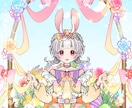 かわいいイースター量産イラスト制作します カラバリ豊富！自由度高め！春にぴったりのイラストです♡ イメージ1