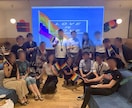 英語対応可！イベント企画＆運営完全サポートします アイディア出しから会場・ケータリング選定、ポスター作成まで! イメージ4