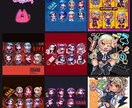 彩度の高い量産デフォルメキャラを描きます 画像2枚目の素体を元に、あなただけの1枚をお描きします！ イメージ5