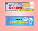 お客様に寄り添ったデザインを作成致します お互いが納得するまでお付き合いします！ イメージ3