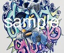 お誕生日プレゼントにピッタリなイラスト描きます アナログならではのイラストを描きます。 イメージ3