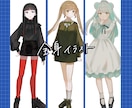 女の子のイラストお描きします 透明感のあるかわいいイラストお描きします！ イメージ3