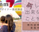 シンプルでお洒落なバナーを作成します 伝わる！！あなただけの素敵なバナーを作ります！！ イメージ2