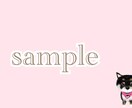 温かみのあるペット・動物イラストお描きします ラフ提案無制限・商用利用無料ほんわかイラストならおまかせ！ イメージ6