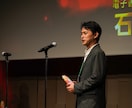その場の雰囲気を丁寧に！イベントの出張撮影をします 全国どこにでも出張撮影！イベント実績多数ございます！ イメージ7
