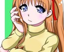メディバンペイントiPad版の使い方を教えます 初心者の方、iPad無料アプリで絵を描いてみませんか？ イメージ2