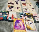 恋愛｜あの人の本音や今後を霊感タロットで鑑定します 恋愛にお悩みのあなたに寄り添い希望を見つけます イメージ2