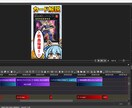 ショート動画のYMM4編集テンプレートを納品します 万バズ実績有！ゆっくり・ずんだ系ショート動画編集をお手軽に！ イメージ2