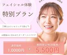 魅力的で目を惹くバナーを制作します 丁寧なヒアリングでお客様に寄り添います。 イメージ2