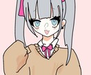 アイコン、イラストなどご要望に合わせて作成します 可愛い系〜クール系など、様々なジャンルの絵を描きます☆ イメージ10