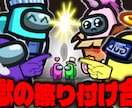PremiereProで字幕/文字起こしをします PremiereProでタイミング重視で編集を行います！ イメージ1