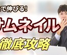 今だけ格安！　YouTube用動画編集承ります 素早く高品質な動画を提供します！ イメージ2