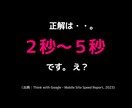 はじめてのスピ系 LPスターターセット販売ます 初心者OK！即OPEN！はじめてのLP販売お手伝いします！ イメージ3