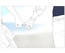 ウェディングのイラストを描きます 写真をもとにウェディングに使えるイラストを制作します！ イメージ2