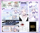 IRIAM向けの返礼品デザインを制作します アイコンリング、IRIAMヘッダー、サムネイルなど。特急⭕ イメージ6