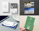 第一印象を決める、名刺・ショップカードを作成します あなたの理想のイメージを形に。名刺・ショップカードデザイン イメージ3