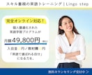 バナーやサムネイル・広告など様々な画像作成します SNSやサムネイルなどWEB画像全般対応可能！ イメージ4