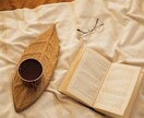 10日間あなたの切なる悩みじっくりお聴きします 孤独を感じている人に前を向けるよう寄り添います。 イメージ1
