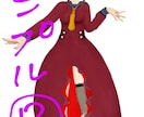キャラクターの立ち絵（完成品）を販売します ☆完成品☆全身立ち絵/TRPGやアイコンなどに イメージ3