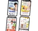 モニター残1枠！心を動かす魅力的なLP制作します 魅力を引き出すデザインでターゲットを掴む！ イメージ9
