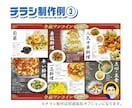覚えられる！キャッチーな似顔絵アイコン作成します データ版似顔絵の為プロフィールや名刺など多用途に使い回し可能 イメージ4