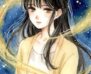 子宝｜赤ちゃんを迎える時期を霊視で読み解きます その子はもう魂としてそばで待っています イメージ6
