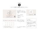 セミオーダーで簡単！ポイントカード制作します くすみカラーでナチュラルな印象《 100枚印刷費用込み 》 イメージ2