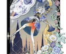 アイコン、一枚絵、立ち絵、お描きします ダウナーな雰囲気の厚塗りイラストが得意です イメージ9