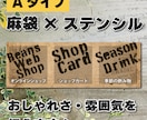 カフェ系に刺さる！LINEリッチメニュー作ります 【ブラウン系】のメインカラーを使います イメージ2
